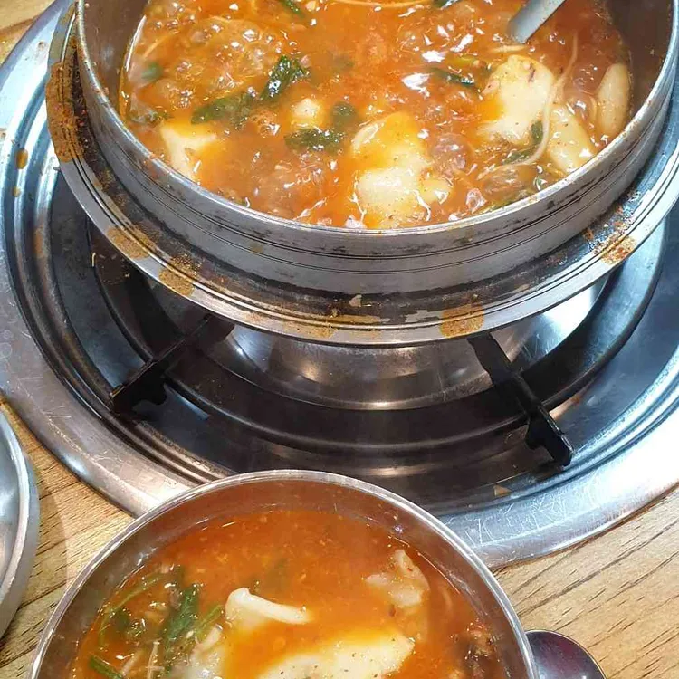 어죽이네철렵국 사진 1