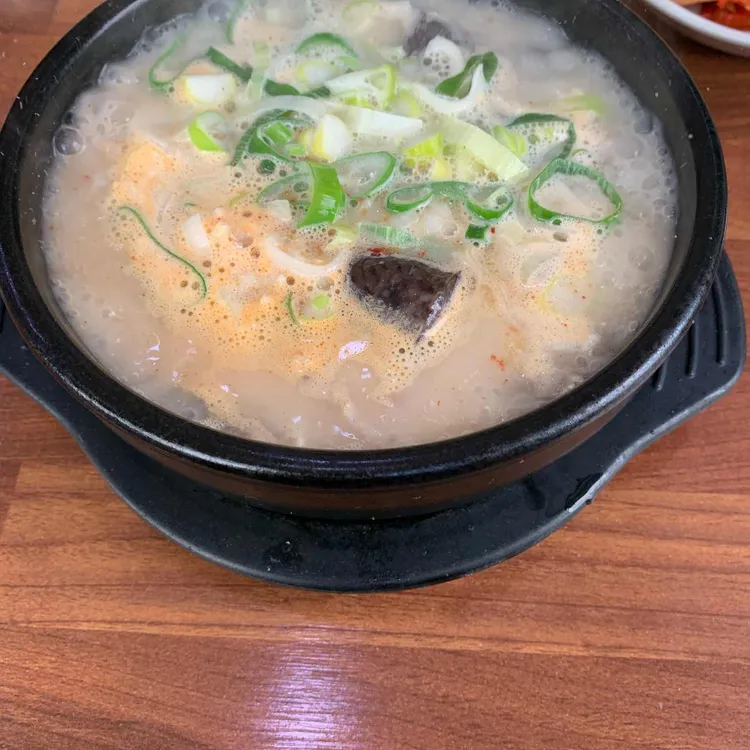 부부국밥 대표 사진