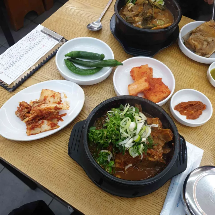 청진동해장국 대표 사진