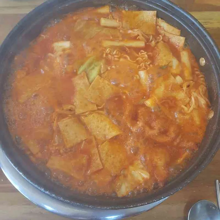 오락 대표 사진