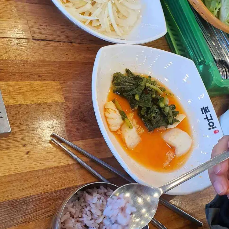 본구이 대표 사진