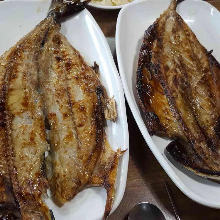 불광연탄생선구이 대표 사진