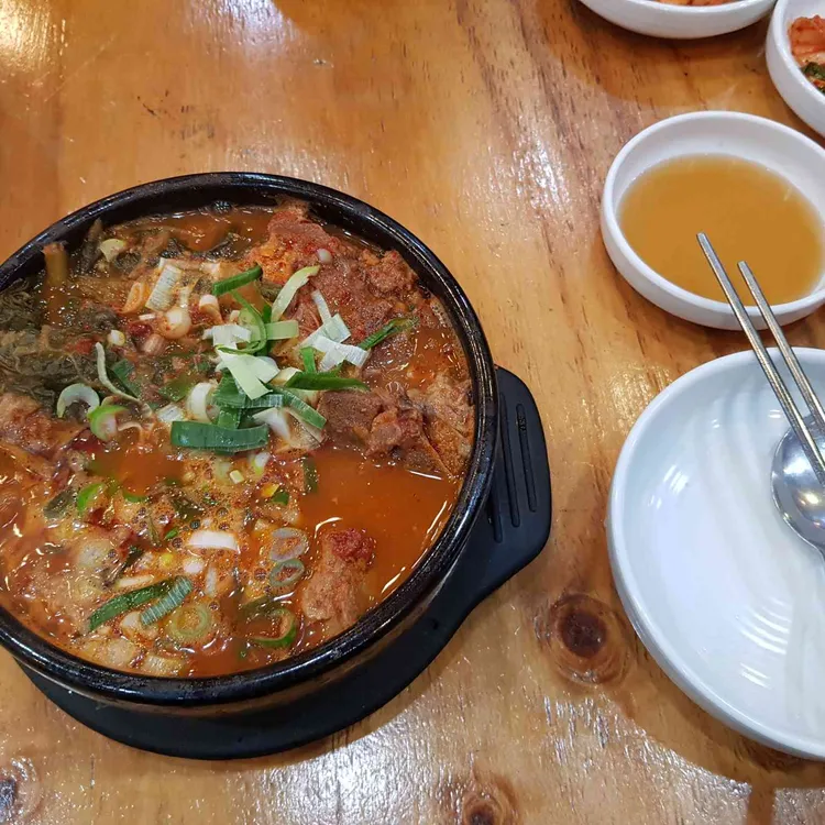 도깨비얼큰해장국 대표 사진