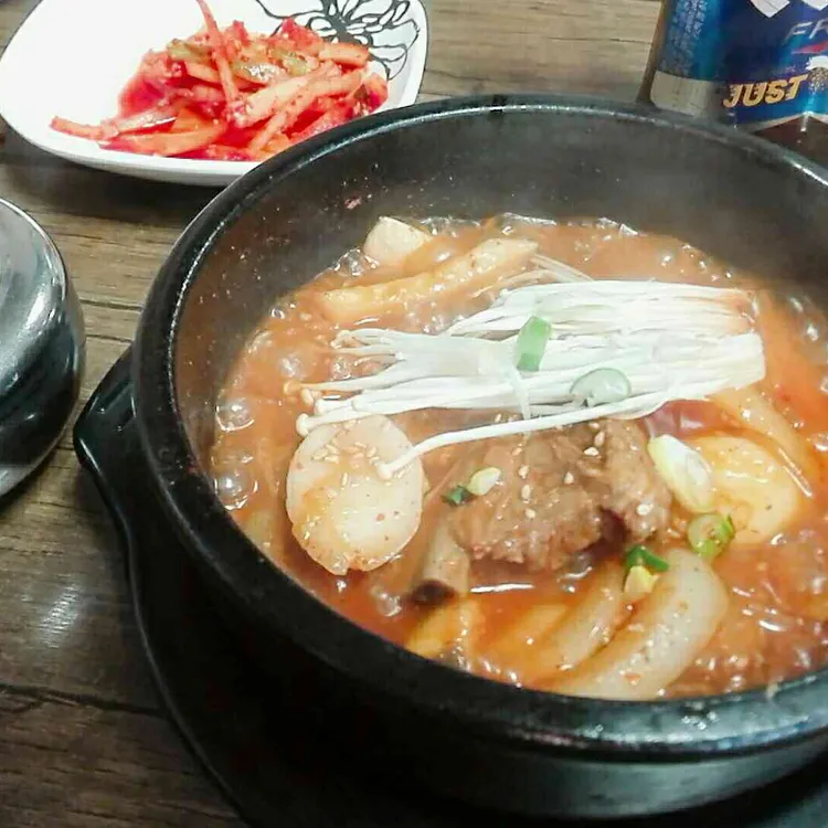 아라주는 국밥 대표 사진