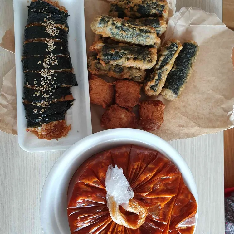 신가네매운떡볶이 사진 2