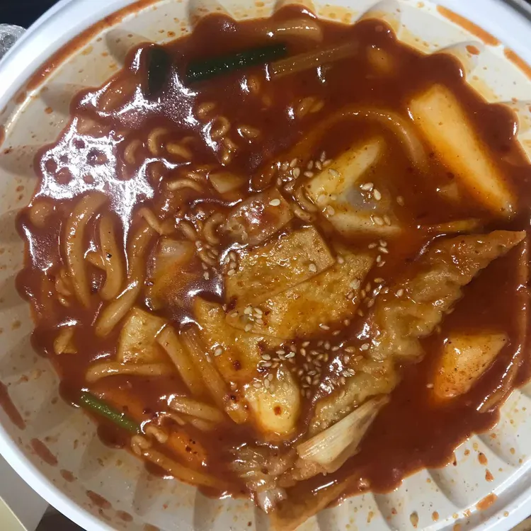 충무김밥맛죽 대표 사진