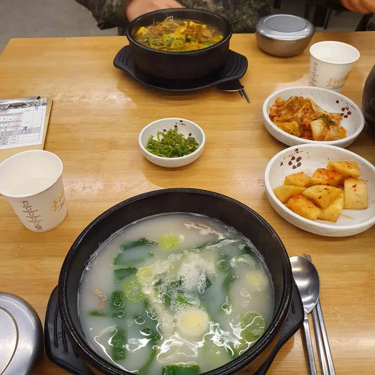 현리양평해장국 대표 사진
