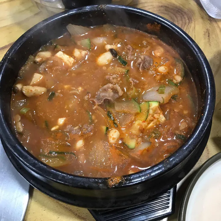 맛찬들왕소금구이 대표 사진