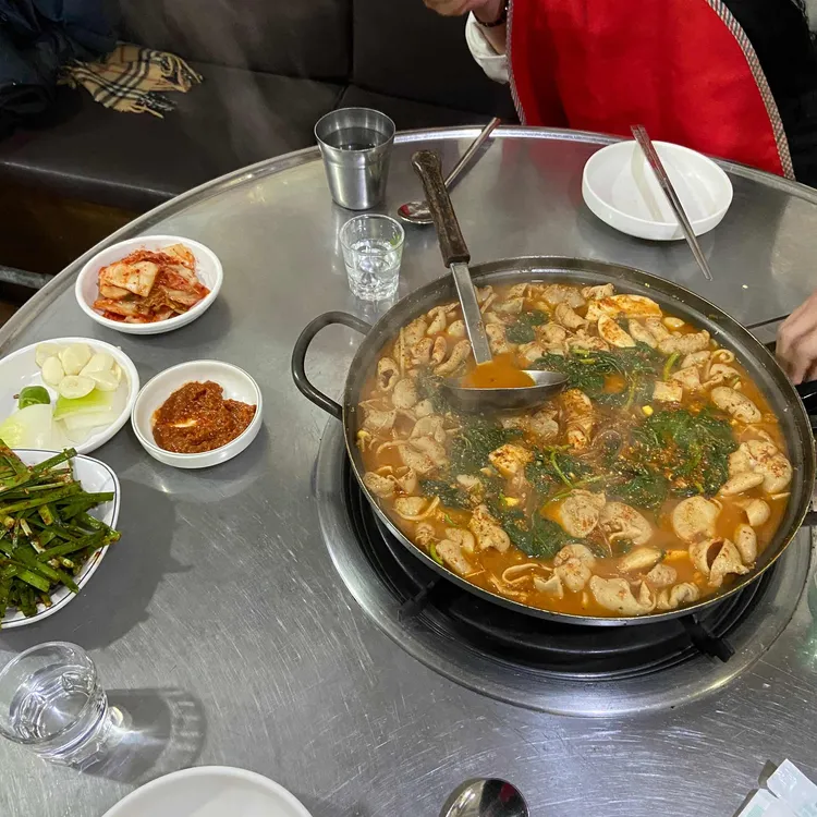 황가네곱창 대표 사진
