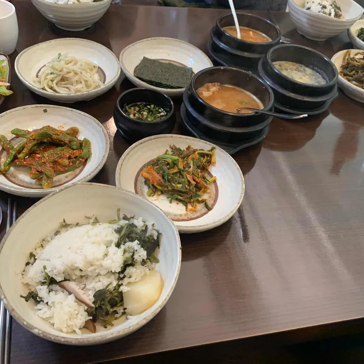 거저울 대표 사진