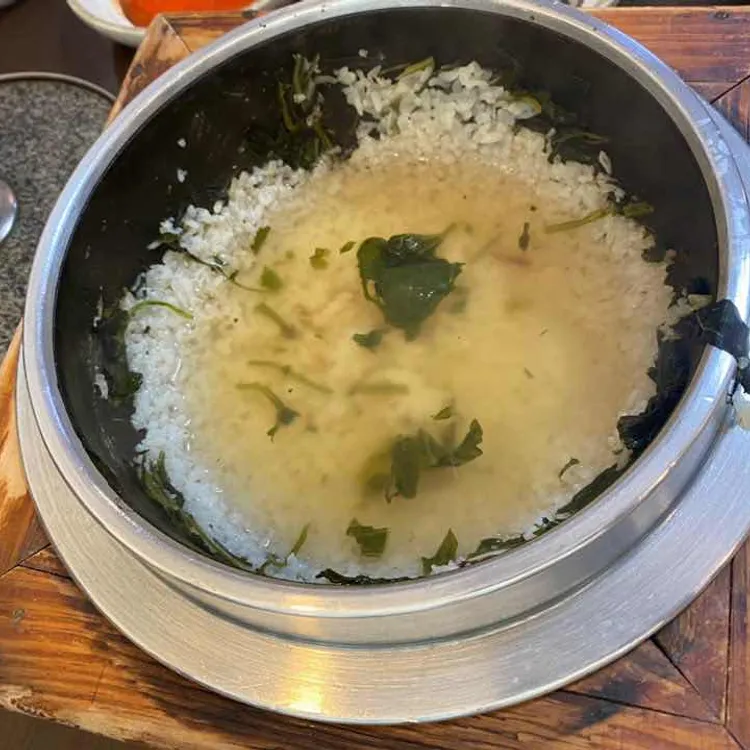 거저울 대표 사진