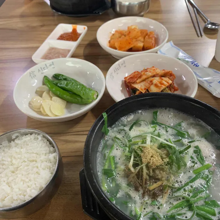 신다연 대표 사진