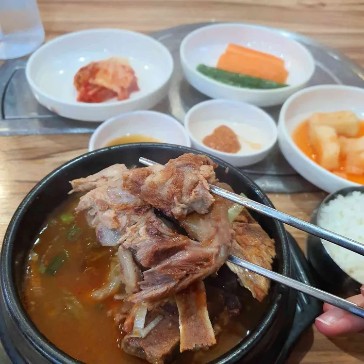 전주청기와감자탕 대표 사진