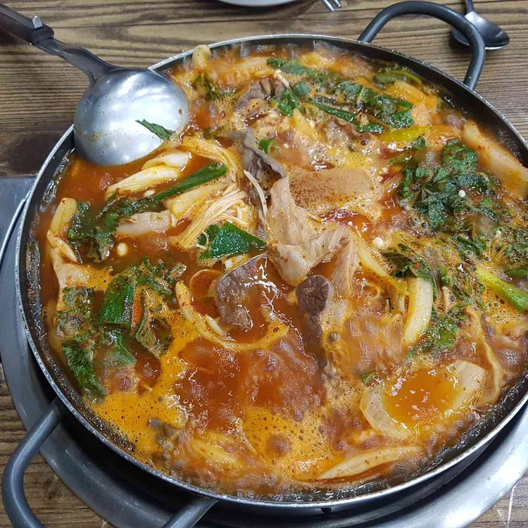 왕거미식당 대표 사진