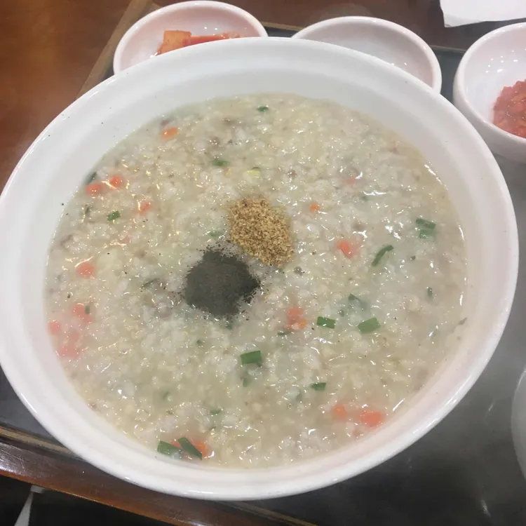 담죽 대표 사진