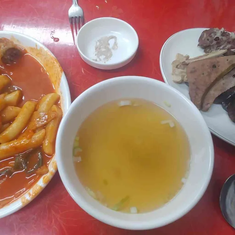 철이네 대표 사진