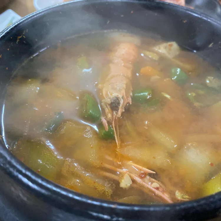 금화 대표 사진
