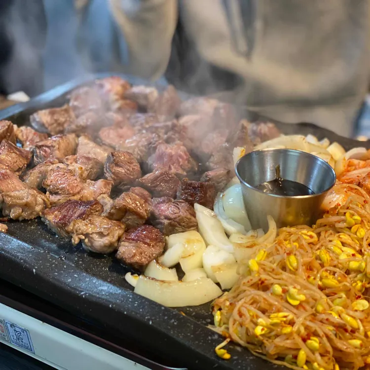 구삼이 대표 사진