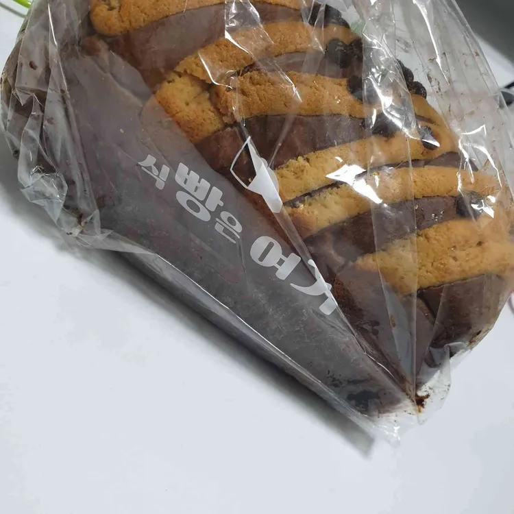 식빵은 여기 사진 2