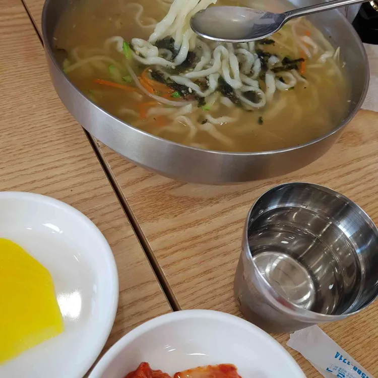 화전 가야밀면칼국수 대표 사진