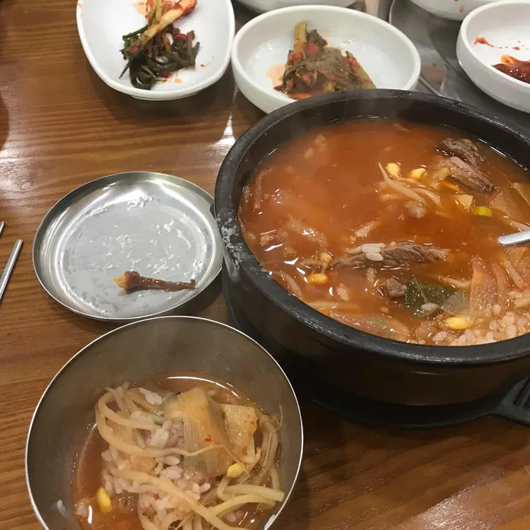 문수산 초장집 대표 사진
