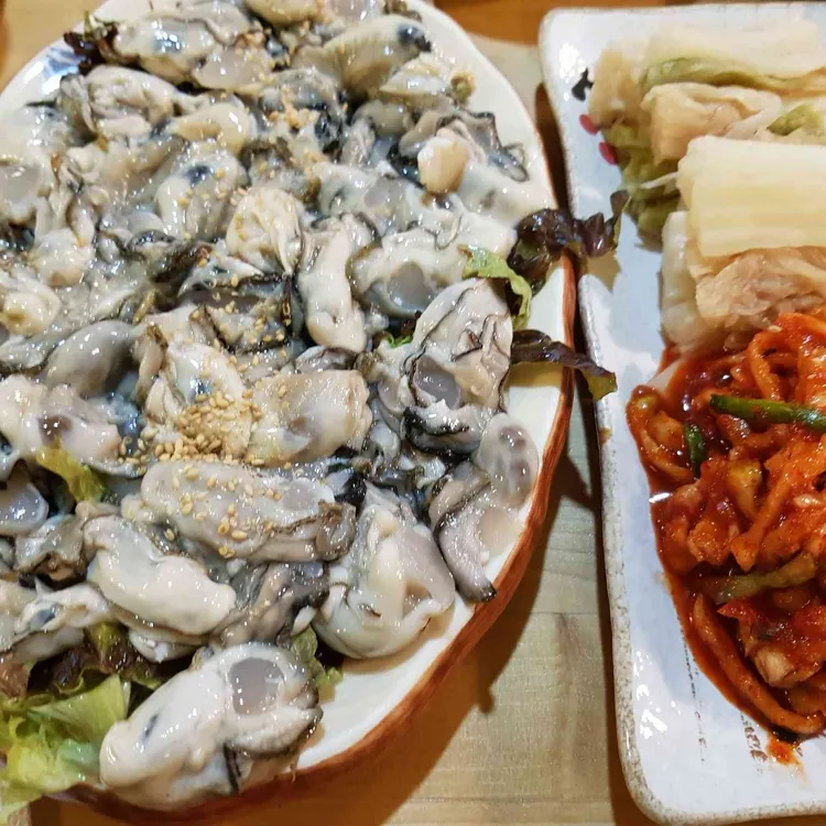 오복집 대표 사진