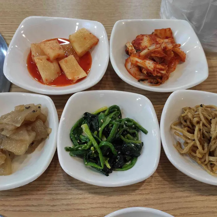 아그집 사진 2