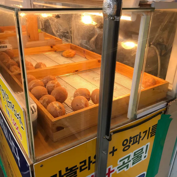 행복한찹쌀꽈배기 대표 사진