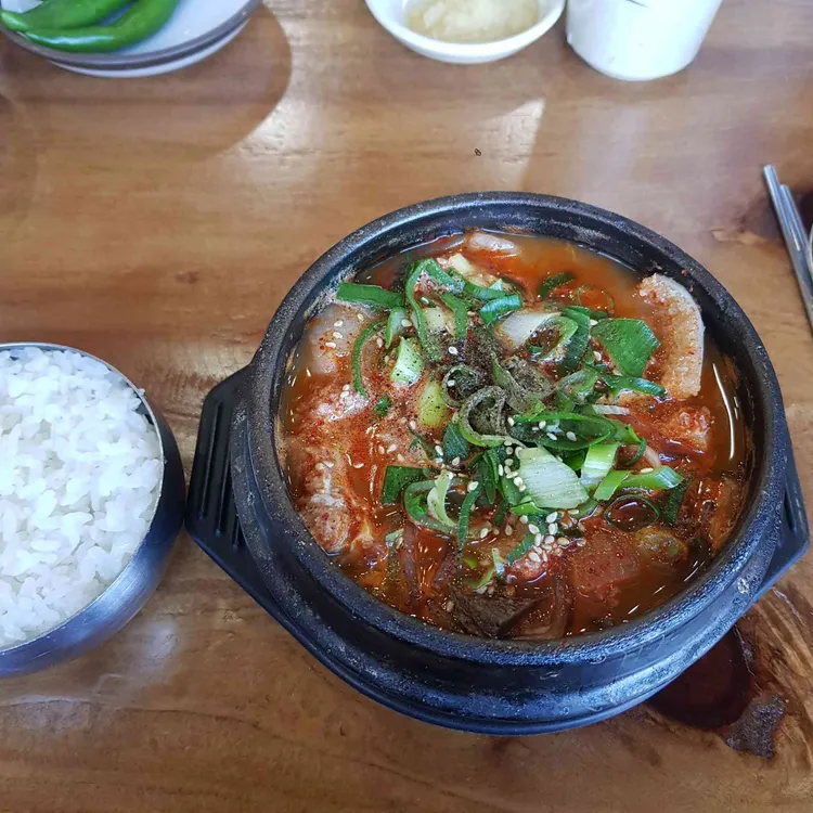 공단해장국 대표 사진