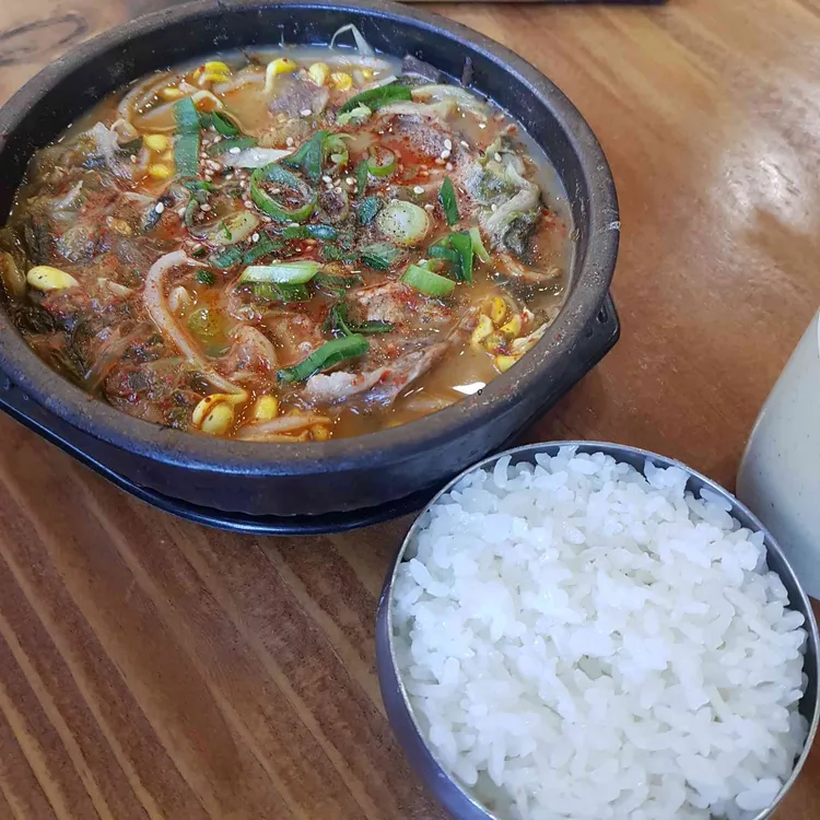 공단해장국 대표 사진