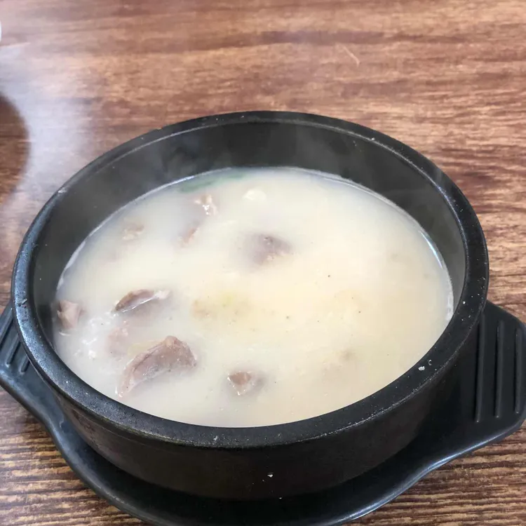 국밥명가 대표 사진
