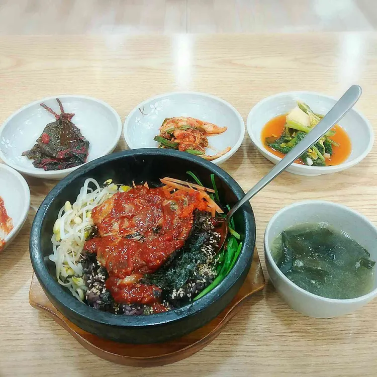 아리굴 대표 사진
