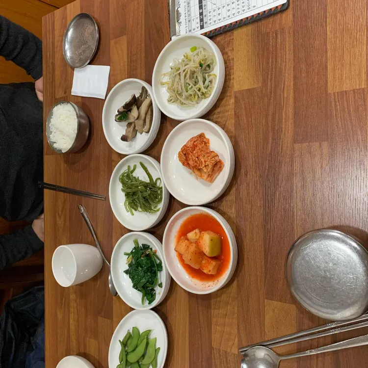 칠산바다 대표 사진