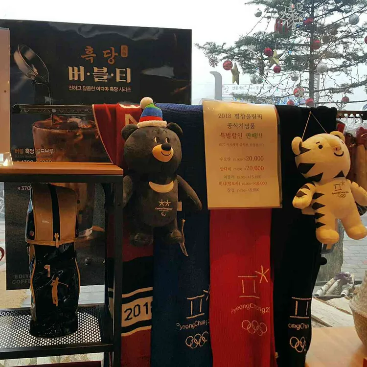 이디야커피 대표 사진