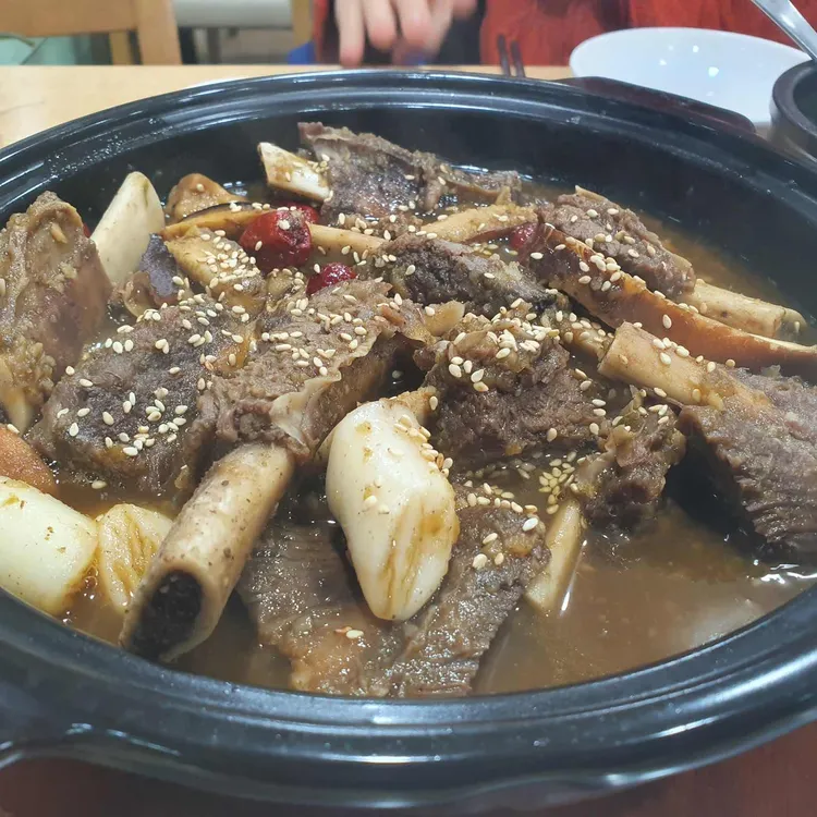 본가 나주곰탕 대표 사진