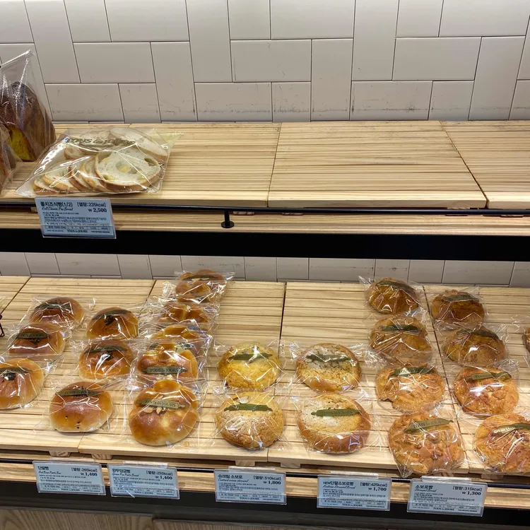 뚜레쥬르 대표 사진