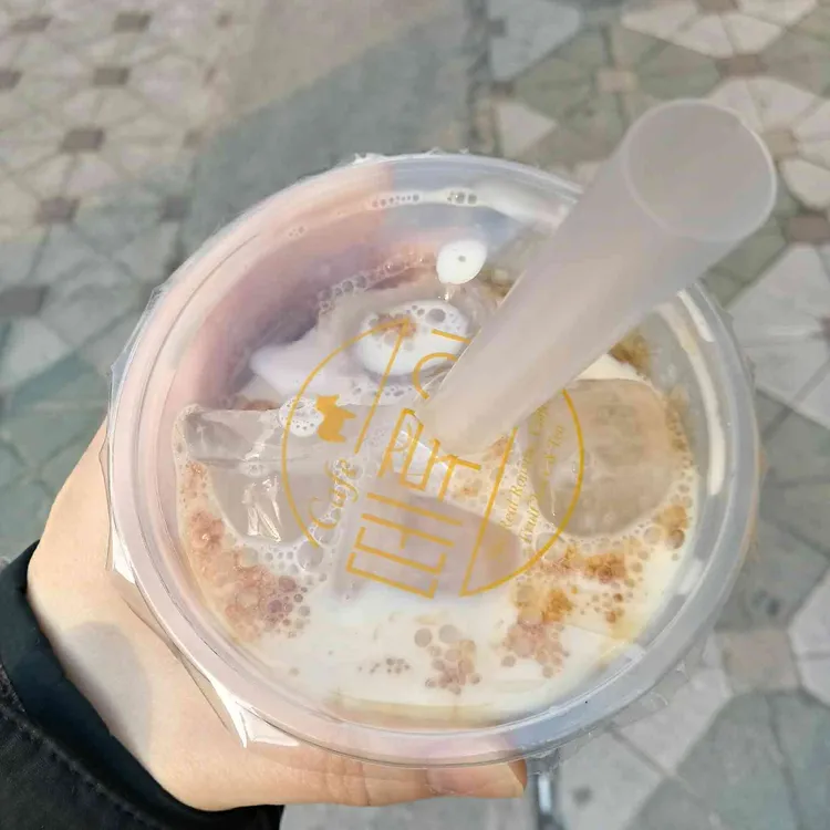 떼루와 대표 사진