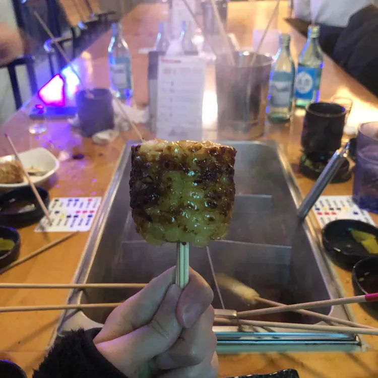 시부야 대표 사진