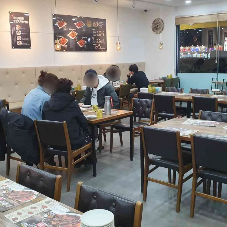 황금코다리 대표 사진