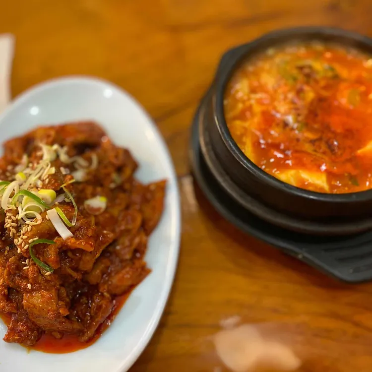 별채식당 대표 사진