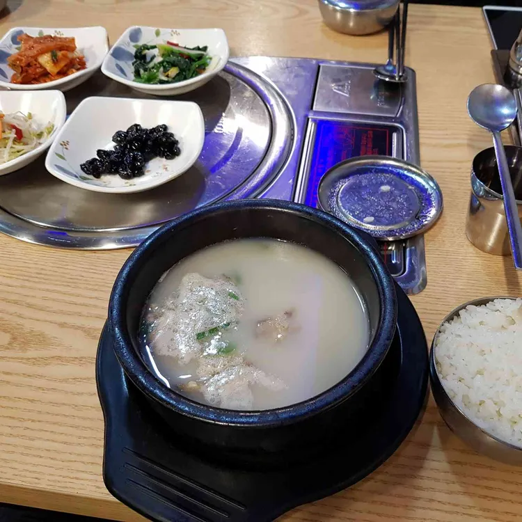 미가 대표 사진