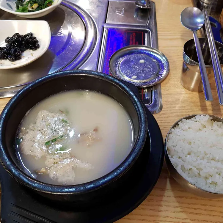 미가 대표 사진