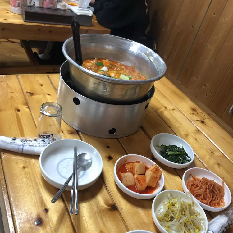 낭푼이닭한마리 대표 사진