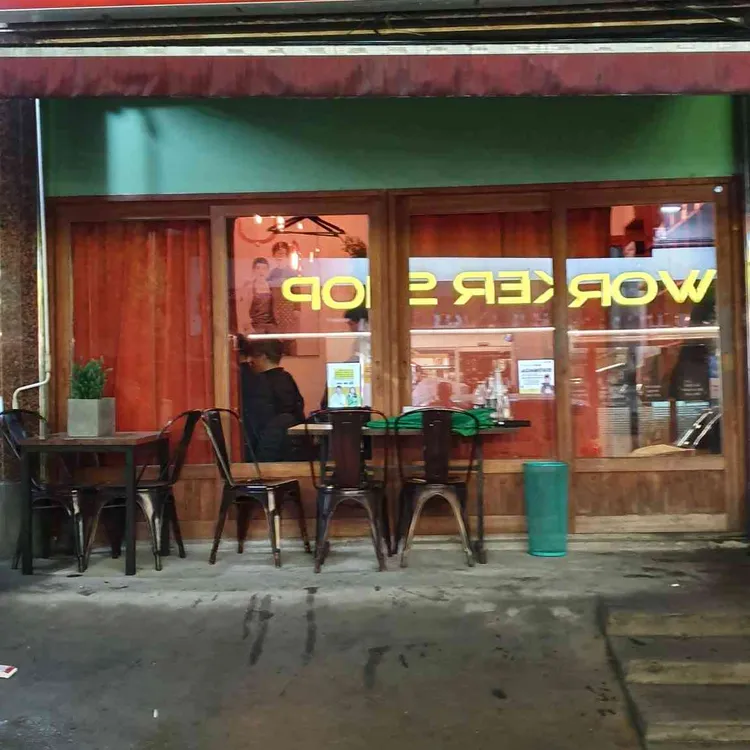 박경자식당 대표 사진
