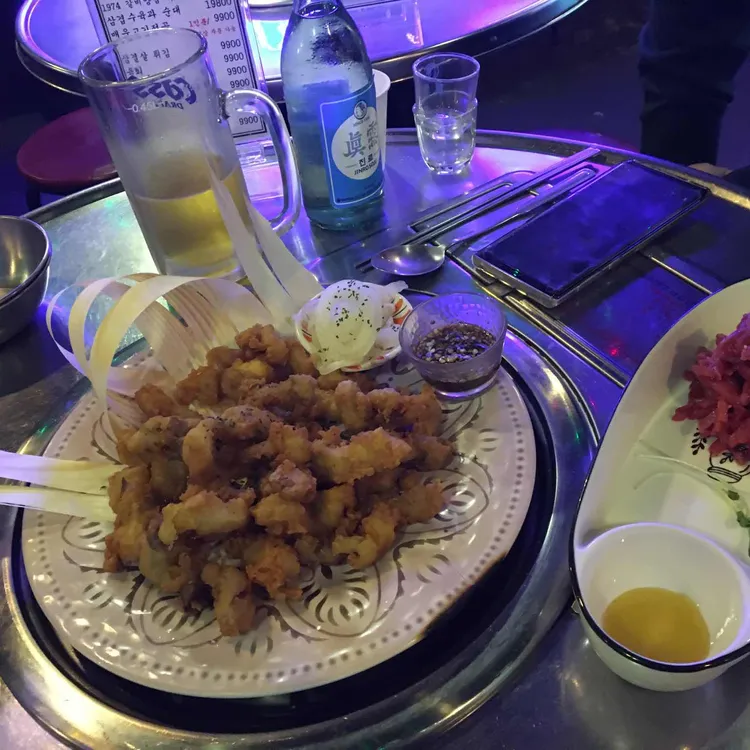 개화정 대표 사진