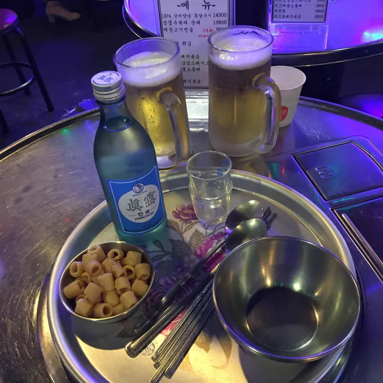 개화정 대표 사진
