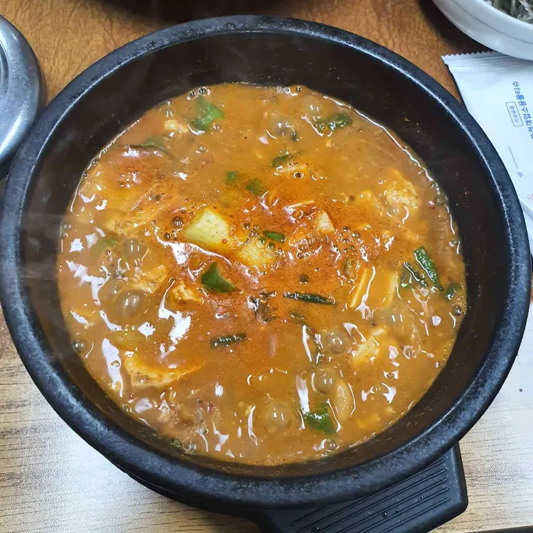 모심청국장 대표 사진