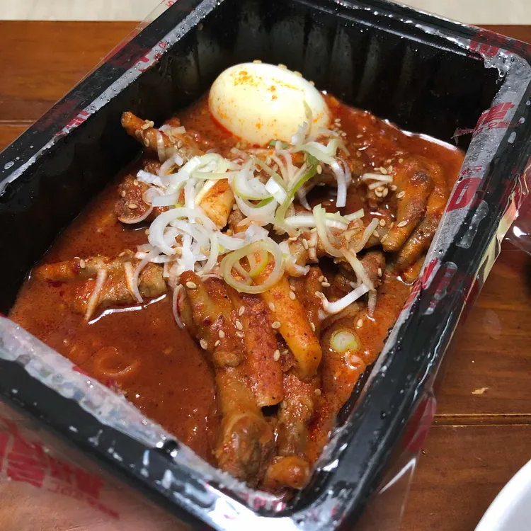 아재불닭발 대표 사진