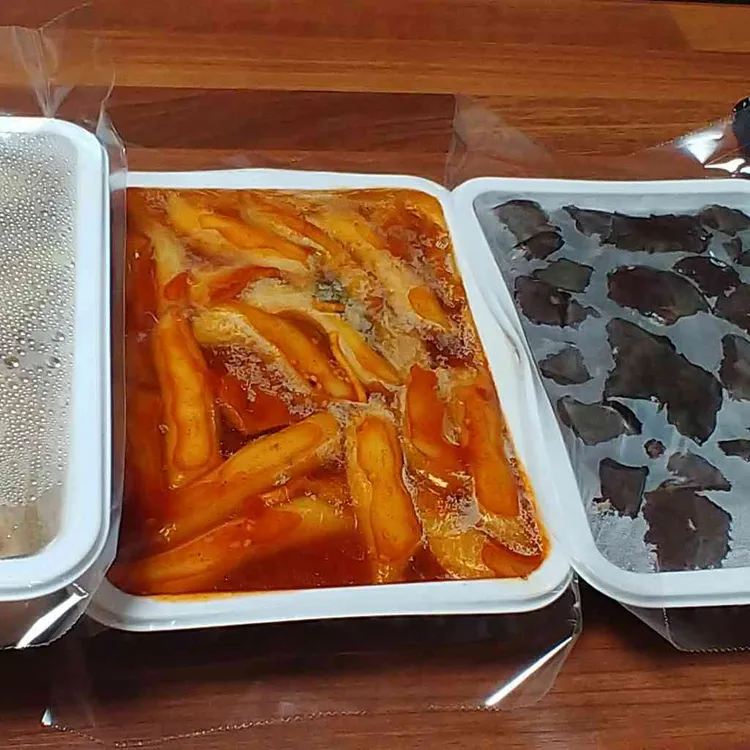 통큰떡볶이푸드문구 대표 사진