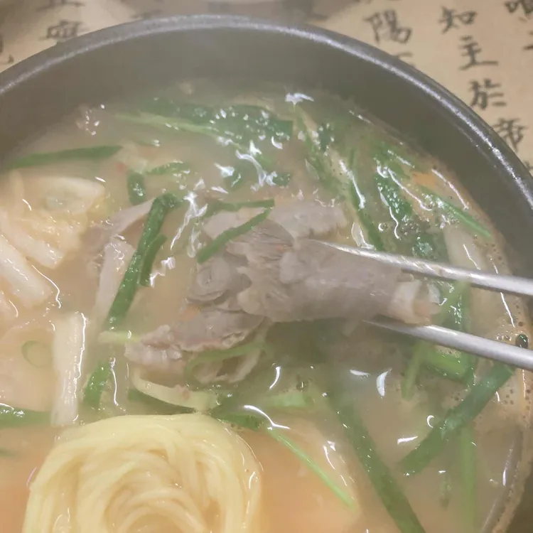 영진돼지국밥 대표 사진